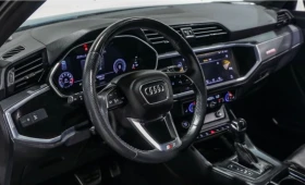 Audi Q3 TECHNIK 2.0TFSI QUATTRO DIGITAL/DISTRONIC/360/HEAT - 32399 лв. / 16565.35 € - 47738362 7 | Car24.bg Audi Q3 TECHNIK 2.0TFSI QUATTRO DIGITAL/DISTRONIC/360/HEAT - 32399 лв. / 16565.35 € - 47738362 7