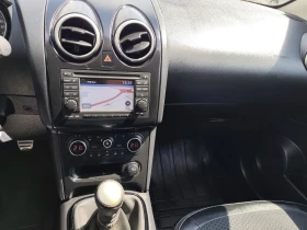 Nissan Qashqai Кожа, панорама, навигация - 5995 € / 11725.20 лв. - 50902959 13 | Car24.bg Nissan Qashqai Кожа, панорама, навигация - 5995 € / 11725.20 лв. - 50902959 13