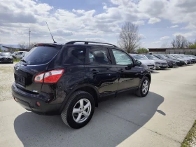 Nissan Qashqai Кожа, панорама, навигация - 5995 € / 11725.20 лв. - 50902959 4 | Car24.bg Nissan Qashqai Кожа, панорама, навигация - 5995 € / 11725.20 лв. - 50902959 4