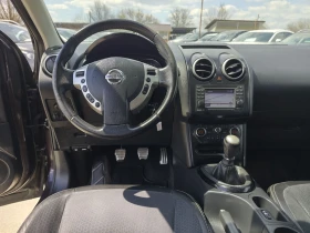 Nissan Qashqai Кожа, панорама, навигация - 5995 € / 11725.20 лв. - 50902959 11 | Car24.bg Nissan Qashqai Кожа, панорама, навигация - 5995 € / 11725.20 лв. - 50902959 11