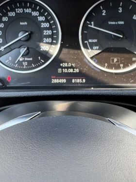BMW X1 2.0d Xdrive - 13500 € - 14386767 17 | Car24.bg BMW X1 2.0d Xdrive - 13500 € - 14386767 17