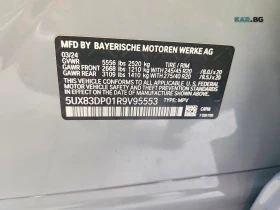 BMW X3 M40* АвтоКредит* (ЦЕНА ДО БГ) | Auto.bg — изображение 13 BMW X3 M40* АвтоКредит* (ЦЕНА ДО БГ) | Auto.bg — изображение 13