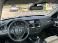 BMW X3 - [13] 