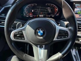 BMW X5 * xDrive40i * ЛАЗЕР * М ПАКЕТ * 360 * H/K - 39600 € / 77450.87 лв. - 50352819 8 | Car24.bg BMW X5 * xDrive40i * ЛАЗЕР * М ПАКЕТ * 360 * H/K - 39600 € / 77450.87 лв. - 50352819 8