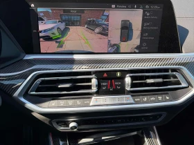 BMW X5 * xDrive40i * ЛАЗЕР * М ПАКЕТ * 360 * H/K - 39600 € / 77450.87 лв. - 50352819 10 | Car24.bg BMW X5 * xDrive40i * ЛАЗЕР * М ПАКЕТ * 360 * H/K - 39600 € / 77450.87 лв. - 50352819 10