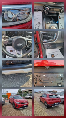 Kia Stonic 1.6CRDI 115HP.EVRO 6B ITALIA | Auto.bg — изображение 17 Kia Stonic 1.6CRDI 115HP.EVRO 6B ITALIA | Auto.bg — изображение 17