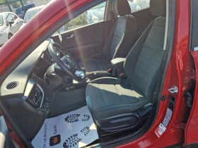 Kia Stonic 1.6CRDI 115HP.EVRO 6B ITALIA | Auto.bg — изображение 14 Kia Stonic 1.6CRDI 115HP.EVRO 6B ITALIA | Auto.bg — изображение 14
