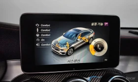 Mercedes-Benz GLC 43 AMG Coupe / 360 / Dis / Burmester / HUD - 25500 € - 91200371 16 | Car24.bg Mercedes-Benz GLC 43 AMG Coupe / 360 / Dis / Burmester / HUD - 25500 € - 91200371 16