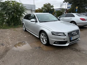 Audi S4 3.0 TFSI, 4x4, 520кс | Mobile.bg — малка снимка 2