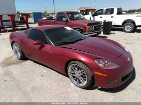 Chevrolet Corvette FACE * АВТОМАТИК * CARFAX * СЕРВИЗНА ИСТОРИЯ * - 18499 € / 36180.90 лв. - 65360630 2 | Car24.bg Chevrolet Corvette FACE * АВТОМАТИК * CARFAX * СЕРВИЗНА ИСТОРИЯ * - 18499 € / 36180.90 лв. - 65360630 2