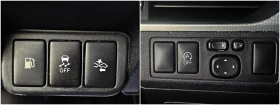 Toyota Avensis FACE/D-4D/GERMANY/DISTRON/CAMERA/ПОДГРЕВ/LINE ASYS | Auto.bg — изображение 13 Toyota Avensis FACE/D-4D/GERMANY/DISTRON/CAMERA/ПОДГРЕВ/LINE ASYS | Auto.bg — изображение 13