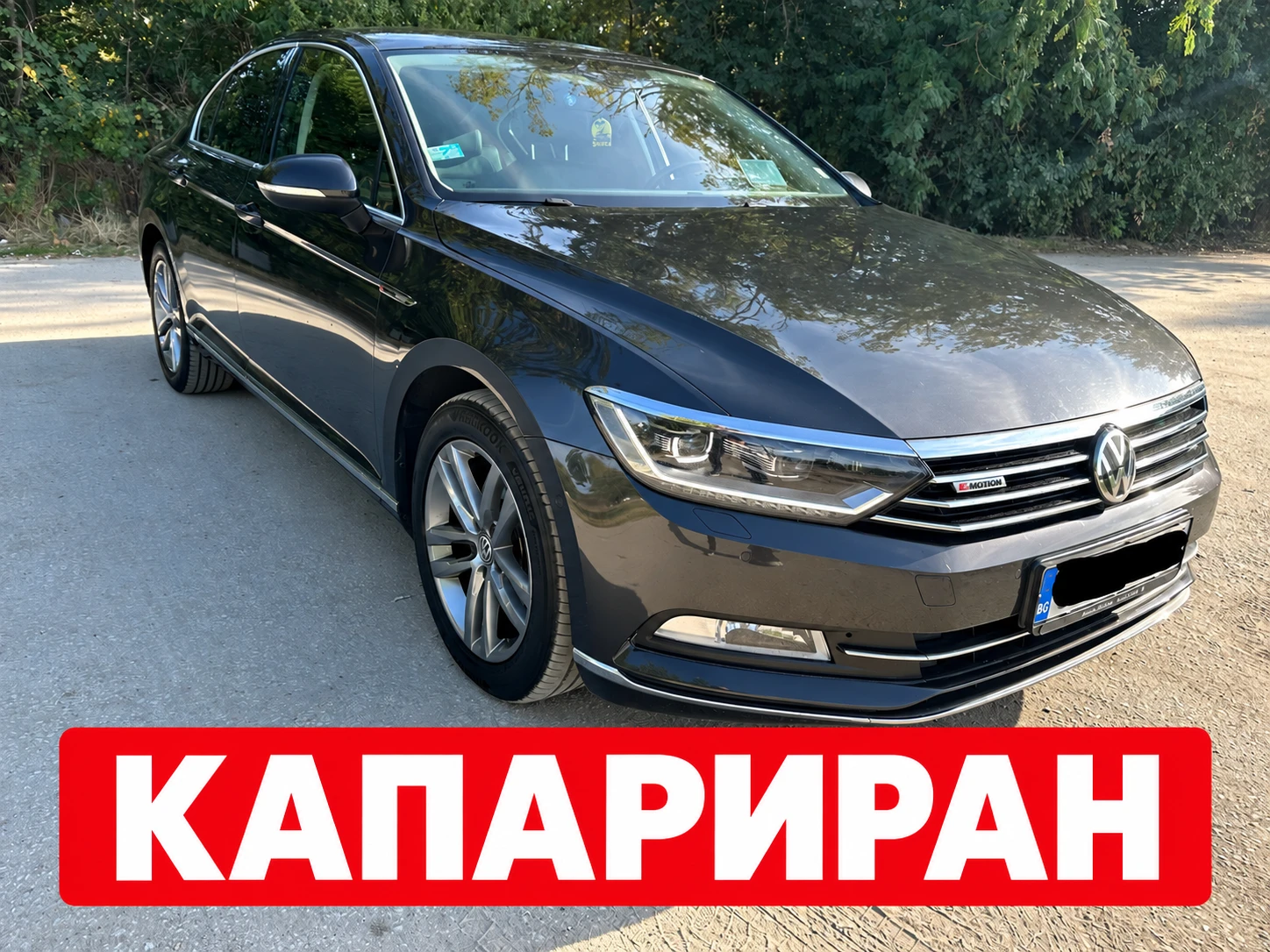 VW Passat undefined | Auto.bg — изображение 1 VW Passat undefined | Auto.bg — изображение 1