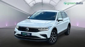 VW Tiguan 1.5 ТSi OPF DSG, Месечна вноска от 499 лв. - Car24.bg VW Tiguan 1.5 ТSi OPF DSG, Месечна вноска от 499 лв.