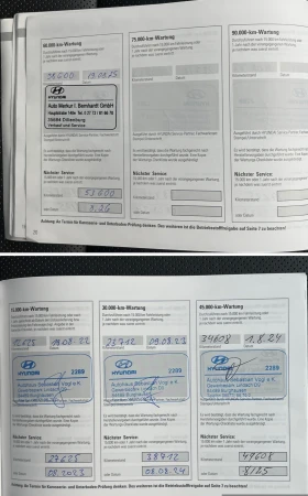 Hyundai Kona PRIME* 39000KM* 64KW* ГАРАНЦИЯ ДО 08.2029г* - 43500 лв. / 22241.20 € - 50146995 17 | Car24.bg Hyundai Kona PRIME* 39000KM* 64KW* ГАРАНЦИЯ ДО 08.2029г* - 43500 лв. / 22241.20 € - 50146995 17