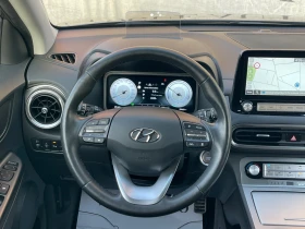 Hyundai Kona PRIME* 39000KM* 64KW* ГАРАНЦИЯ ДО 08.2029г* - 43500 лв. / 22241.20 € - 50146995 11 | Car24.bg Hyundai Kona PRIME* 39000KM* 64KW* ГАРАНЦИЯ ДО 08.2029г* - 43500 лв. / 22241.20 € - 50146995 11
