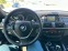 Обява за продажба на BMW X6 xDrive35i (306Hp) ~25 999 лв. - изображение 6