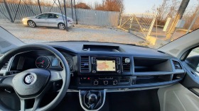 VW T6 | Mobile.bg   8