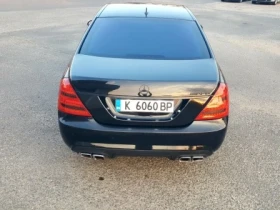 Mercedes-Benz S 550 Barter - 27777 лв. / 14202.15 € - 38728089 3 | Car24.bg Mercedes-Benz S 550 Barter - 27777 лв. / 14202.15 € - 38728089 3
