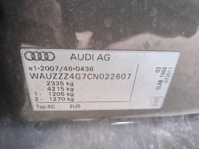 Audi A6 3.0d-Navi-Automat-Euro-5B - 15999 лв. / 8180.16 € - 86805603 10 | Car24.bg Audi A6 3.0d-Navi-Automat-Euro-5B - 15999 лв. / 8180.16 € - 86805603 10