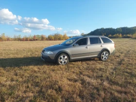 Skoda Octavia 2 scout