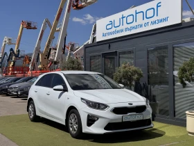 Kia Ceed LX/1.6CRDi/116k.c./6MT | Auto.bg — изображение 6 Kia Ceed LX/1.6CRDi/116k.c./6MT | Auto.bg — изображение 6