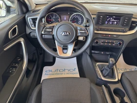 Kia Ceed LX/1.6CRDi/116k.c./6MT | Auto.bg — изображение 11 Kia Ceed LX/1.6CRDi/116k.c./6MT | Auto.bg — изображение 11