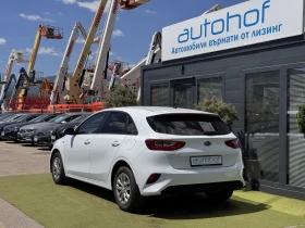 Kia Ceed LX/1.6CRDi/116k.c./6MT | Auto.bg — изображение 3 Kia Ceed LX/1.6CRDi/116k.c./6MT | Auto.bg — изображение 3