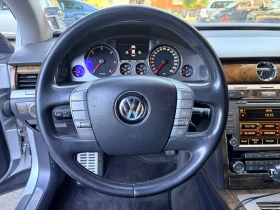 VW Phaeton 3.0TDI / FACELIFT | Auto.bg — изображение 7 VW Phaeton 3.0TDI / FACELIFT | Auto.bg — изображение 7