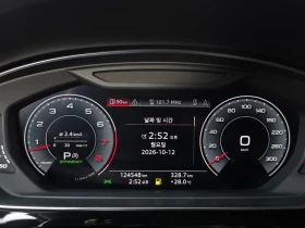 Audi A8 55TFSI QUATTRO ПОДГРЕВИ| ОБДУХВАНЕ| DISTRONIC| 360 | Auto.bg — изображение 8 Audi A8 55TFSI QUATTRO ПОДГРЕВИ| ОБДУХВАНЕ| DISTRONIC| 360 | Auto.bg — изображение 8