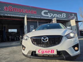 Mazda CX-5 2, 2D150ks4x4SKYACTIV-DNAVIKAMERAEU6 - 7990 € / 15627.08 лв. - 46475135 2 | Car24.bg Mazda CX-5 2, 2D150ks4x4SKYACTIV-DNAVIKAMERAEU6 - 7990 € / 15627.08 лв. - 46475135 2