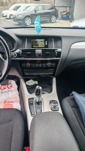 BMW X3 Х3s-draive - цена по договаряне - 28626264 9 | Car24.bg BMW X3 Х3s-draive - цена по договаряне - 28626264 9