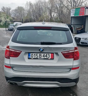 BMW X3 Х3s-draive - цена по договаряне - 28626264 5 | Car24.bg BMW X3 Х3s-draive - цена по договаряне - 28626264 5