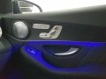 Mercedes-Benz GLC 400 4 MATIC AMG ТОП ЦЕНА! ТОП СЪСТОЯНИЕ - [18] 