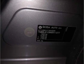 Skoda Octavia undefined | Auto.bg — изображение 4 Skoda Octavia undefined | Auto.bg — изображение 4