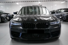 BMW M5 Competition*AHK*DriverPack*DAB* - [1] 