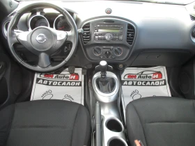 Nissan Juke 1.5/ДИЗЕЛ/110кс./6-СКОСОСТИ/КАТО НОВА - 13900 лв. / 7106.96 € - 95472388 12 | Car24.bg Nissan Juke 1.5/ДИЗЕЛ/110кс./6-СКОСОСТИ/КАТО НОВА - 13900 лв. / 7106.96 € - 95472388 12