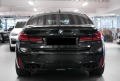 BMW M5 Competition*AHK*DriverPack*DAB* - [6] 