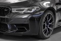 BMW M5 Competition*AHK*DriverPack*DAB* - [4] 
