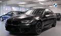 BMW M5 Competition*AHK*DriverPack*DAB* - [3] 