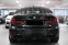 Обява за продажба на BMW M5 Competition*AHK*DriverPack*DAB* ~ 201 000 лв. - изображение 4