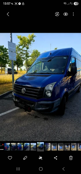 VW Crafter