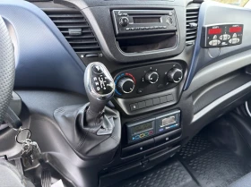 Iveco 35c15 HI-MATIC* ХЛАДИЛЕН-20* 4.20m* XARIOS600* ТОК* N1 | Auto.bg — изображение 12 Iveco 35c15 HI-MATIC* ХЛАДИЛЕН-20* 4.20m* XARIOS600* ТОК* N1 | Auto.bg — изображение 12