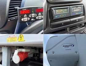 Iveco 35c15 HI-MATIC* ХЛАДИЛЕН-20* 4.20m* XARIOS600* ТОК* N1 | Auto.bg — изображение 14 Iveco 35c15 HI-MATIC* ХЛАДИЛЕН-20* 4.20m* XARIOS600* ТОК* N1 | Auto.bg — изображение 14