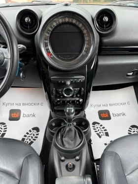 Mini Cooper D/Countryman/ - 7500 € / 14668.73 лв. - 26251455 10 | Car24.bg Mini Cooper D/Countryman/ - 7500 € / 14668.73 лв. - 26251455 10