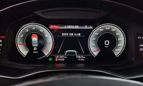 Audi A6 45 TFSI Quattro Premium/ФИНАНСИРАНЕ | Auto.bg — изображение 8 Audi A6 45 TFSI Quattro Premium/ФИНАНСИРАНЕ | Auto.bg — изображение 8