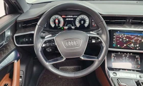 Audi A6 45 TFSI Quattro Premium/ФИНАНСИРАНЕ | Auto.bg — изображение 13 Audi A6 45 TFSI Quattro Premium/ФИНАНСИРАНЕ | Auto.bg — изображение 13