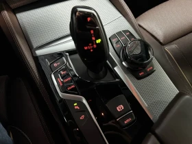 BMW 540 FULL/ЛИЗИНГ БЕЗ ПЪРВОНАЧАЛНА ВНОСКА/ | Auto.bg — изображение 13 BMW 540 FULL/ЛИЗИНГ БЕЗ ПЪРВОНАЧАЛНА ВНОСКА/ | Auto.bg — изображение 13