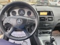Mercedes-Benz C 200 2.0 CDI - [14] 