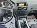 Mercedes-Benz C 200 2.0 CDI - [13] 