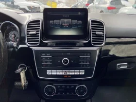 Mercedes-Benz GLE 450 AMG - 21230 € / 41522.27 лв. - 11085275 15 | Car24.bg Mercedes-Benz GLE 450 AMG - 21230 € / 41522.27 лв. - 11085275 15